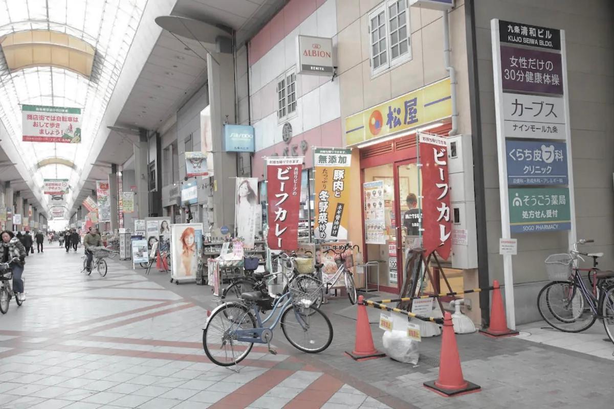 Kujo Keshi No Hana Osaka Exterior photo
