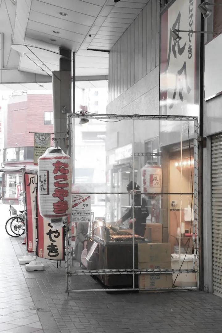 Kujo Keshi No Hana Osaka Exterior photo