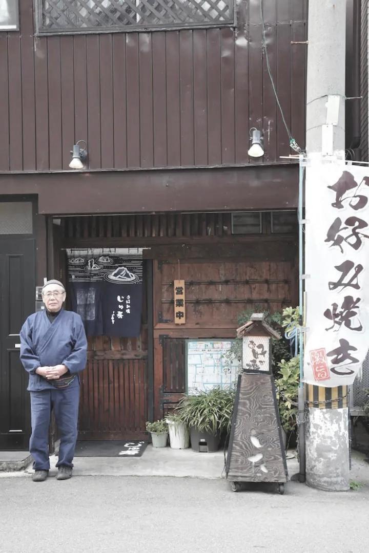 Kujo Keshi No Hana Osaka Exterior photo