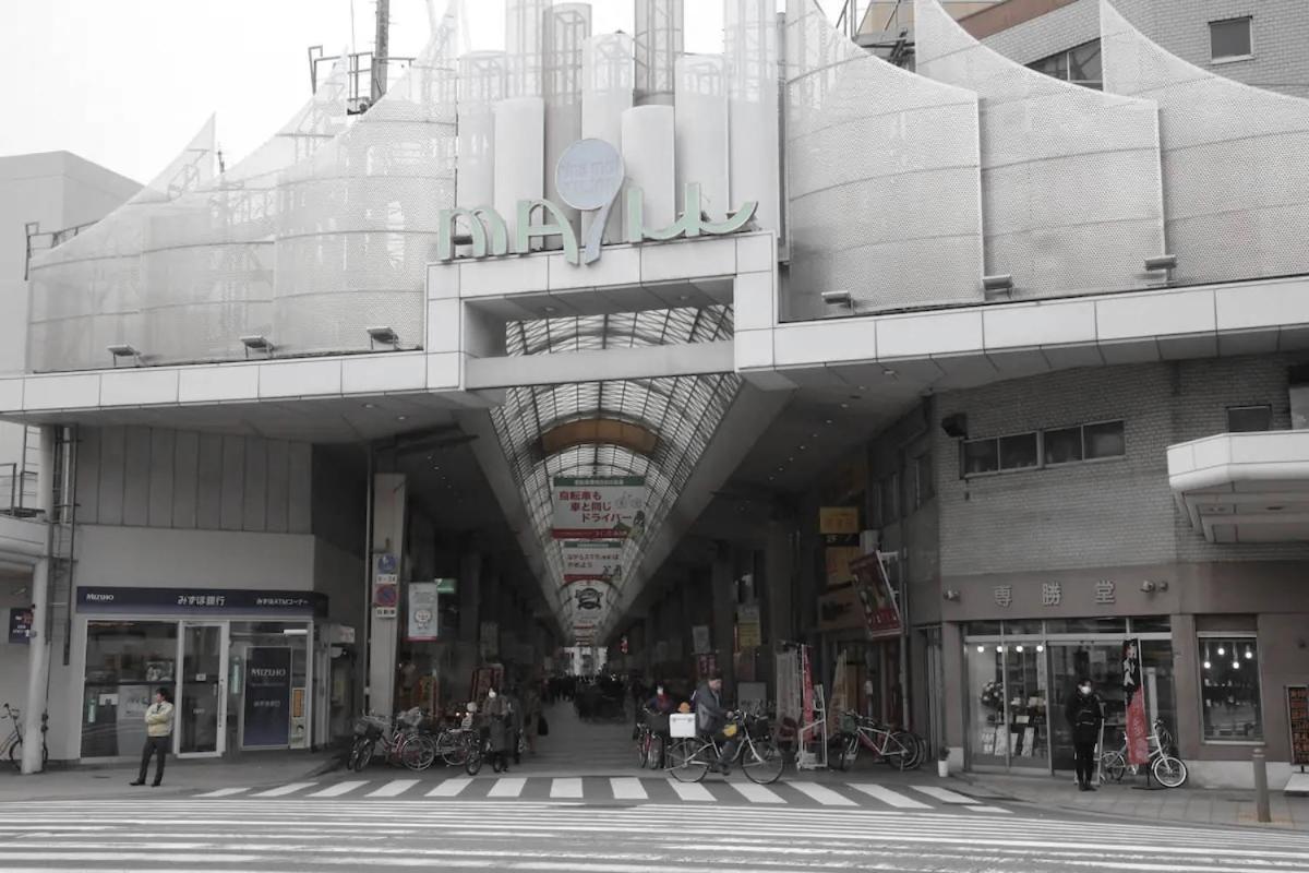 Kujo Keshi No Hana Osaka Exterior photo