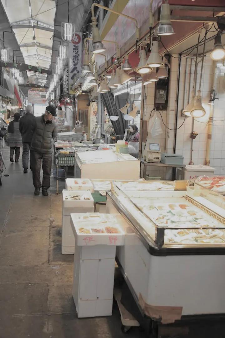 Kujo Keshi No Hana Osaka Exterior photo